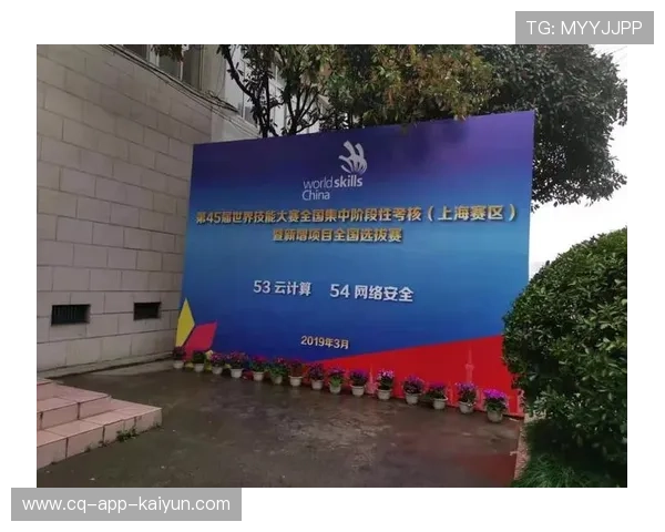 “八喜杯”圆满落幕,高水平裁判团队保障赛事公平与流畅 “八喜杯”圆满落幕,高水平裁判团队保障赛事公平与流畅