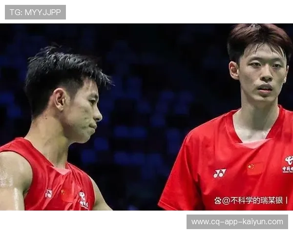 刘阳-刘毅男双夺冠 为安徽赢得历史性全运金牌