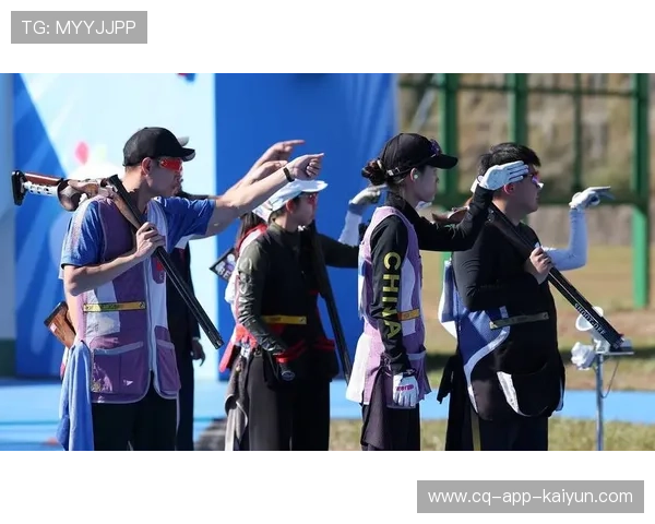 国际射击赛事增设混合团体项目，促进射击运动全面发展