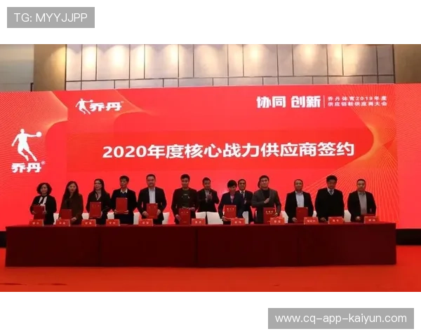 体育供应链与户外旅游线路结合,开发移动补给方案 体育供应链与户外旅游线路结合,开发移动补给方案