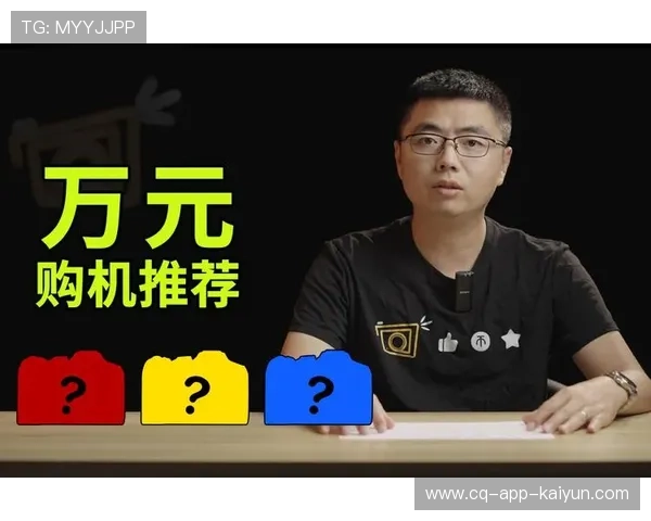 体育媒体培训项目，行业入门指南