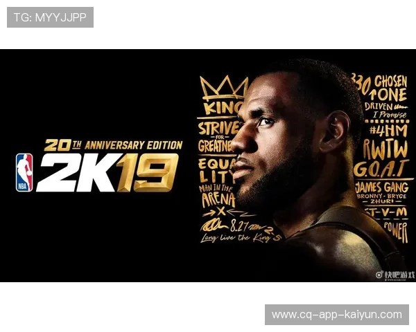 NBA电子游戏授权2026年二月收入达历史同期最高