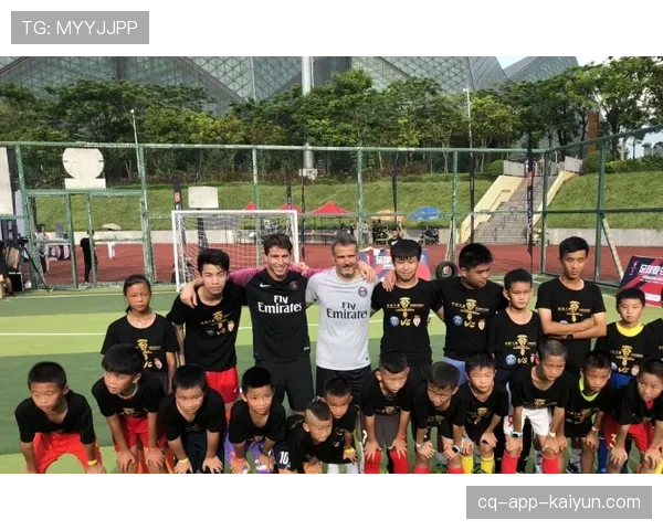 “巴黎足球节”开幕，设置青少年战术模拟游戏吸引上千名小球员参与