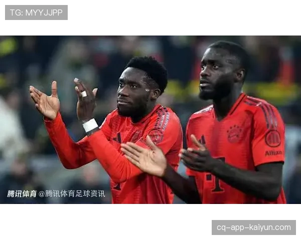 于帕梅卡诺长传助攻，拜仁中卫展现进攻才华